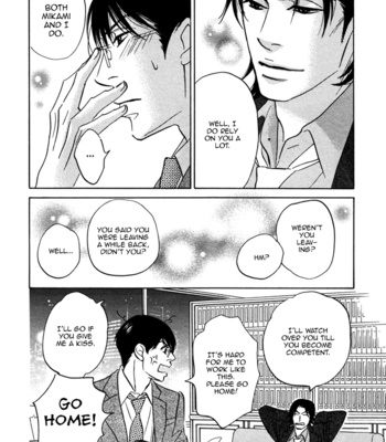 [YAMADA Yugi] Isshou Tsuzukerarenai Shigoto – Vol.02 [Eng] – Gay Manga sex 30
