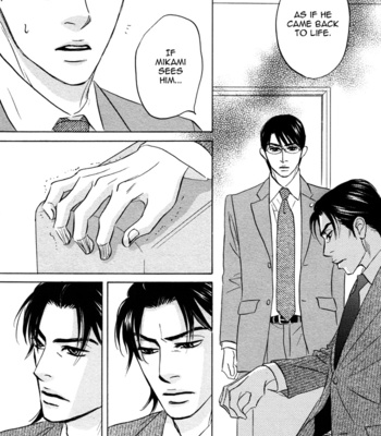 [YAMADA Yugi] Isshou Tsuzukerarenai Shigoto – Vol.02 [Eng] – Gay Manga sex 122