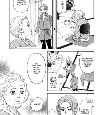 [YAMADA Yugi] Isshou Tsuzukerarenai Shigoto – Vol.02 [Eng] – Gay Manga sex 126