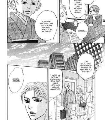 [YAMADA Yugi] Isshou Tsuzukerarenai Shigoto – Vol.02 [Eng] – Gay Manga sex 127