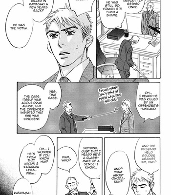 [YAMADA Yugi] Isshou Tsuzukerarenai Shigoto – Vol.02 [Eng] – Gay Manga sex 130