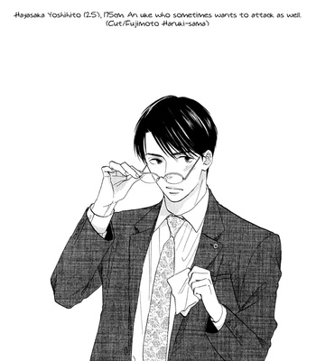 [YAMADA Yugi] Isshou Tsuzukerarenai Shigoto – Vol.02 [Eng] – Gay Manga sex 34