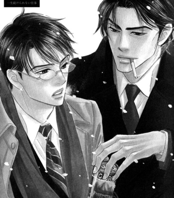 [YAMADA Yugi] Isshou Tsuzukerarenai Shigoto – Vol.02 [Eng] – Gay Manga sex 68