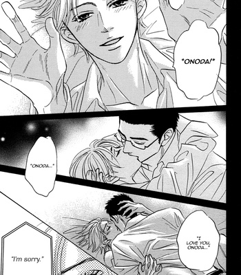 [YAMADA Yugi] Isshou Tsuzukerarenai Shigoto – Vol.02 [Eng] – Gay Manga sex 70