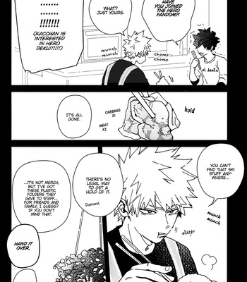 [nochico] Izuku Midoriya’s Got a Good Mug – My Hero Academia dj [Eng] – Gay Manga sex 8