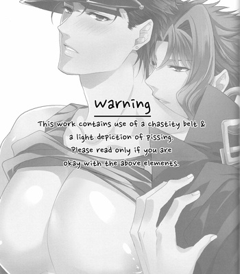 [Setsugetsuka] Dangerous Lover – JoJo dj [Eng] – Gay Manga sex 3