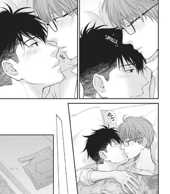 [NEKOTA Yonezou] Hidoku Shinai de ~ vol.11 [Eng] – Gay Manga sex 70