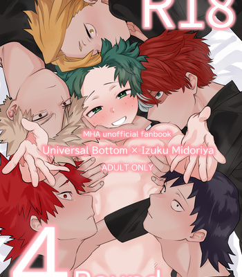Gay Manga - [Kinugoshi Body (Kin)] R18 Round 4 – Boku no Hero Academia dj [JP] – Gay Manga