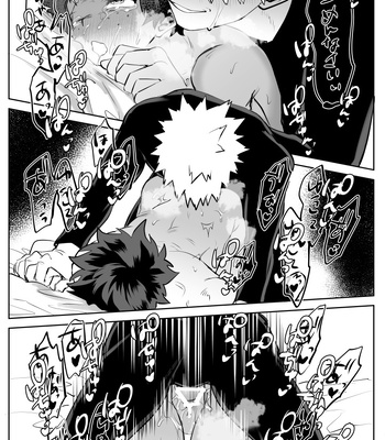[Kinugoshi Body (Kin)] R18 Round 4 – Boku no Hero Academia dj [JP] – Gay Manga sex 53