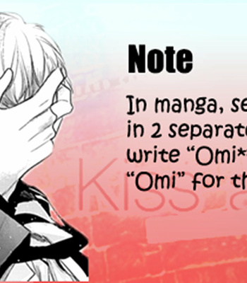 Gay Manga - [HASUMI Hana] Kiss Night (c.1) [Eng] – Gay Manga