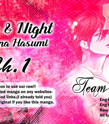[HASUMI Hana] Kiss Night (c.1) [Eng] – Gay Manga sex 2