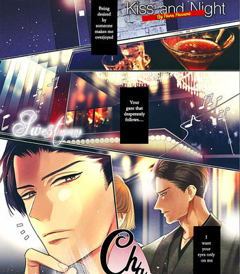 [HASUMI Hana] Kiss Night (c.1) [Eng] – Gay Manga sex 3
