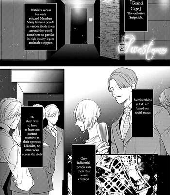 [HASUMI Hana] Kiss Night (c.1) [Eng] – Gay Manga sex 5