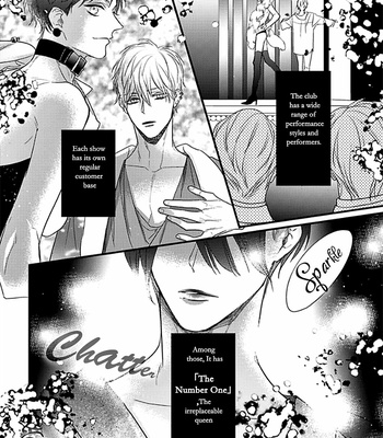 [HASUMI Hana] Kiss Night (c.1) [Eng] – Gay Manga sex 6