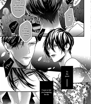 [HASUMI Hana] Kiss Night (c.1) [Eng] – Gay Manga sex 7