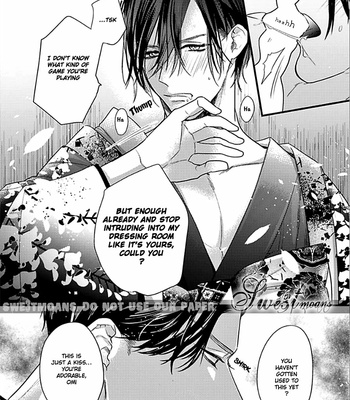 [HASUMI Hana] Kiss Night (c.1) [Eng] – Gay Manga sex 10