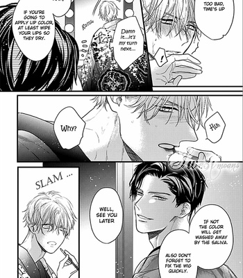 [HASUMI Hana] Kiss Night (c.1) [Eng] – Gay Manga sex 12