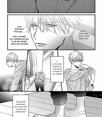 [HASUMI Hana] Kiss Night (c.1) [Eng] – Gay Manga sex 15