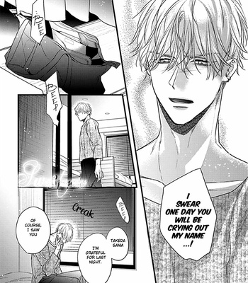 [HASUMI Hana] Kiss Night (c.1) [Eng] – Gay Manga sex 16