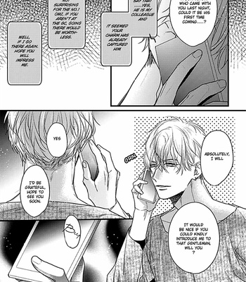 [HASUMI Hana] Kiss Night (c.1) [Eng] – Gay Manga sex 17