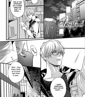 [HASUMI Hana] Kiss Night (c.1) [Eng] – Gay Manga sex 19