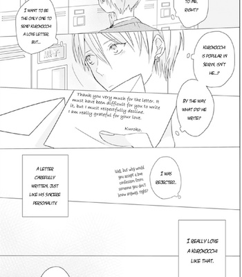 [Saeki] Letters from Mr. Unknown – Kuroko no Basket dj [ENG] – Gay Manga sex 12