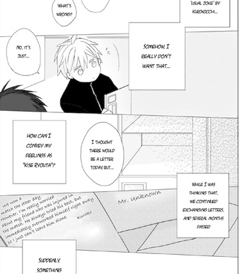 [Saeki] Letters from Mr. Unknown – Kuroko no Basket dj [ENG] – Gay Manga sex 16
