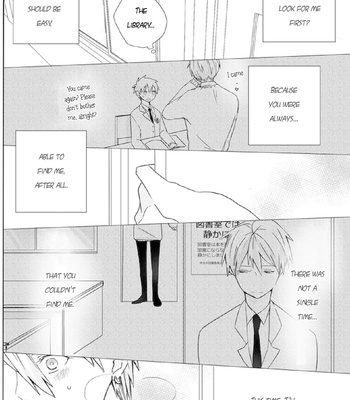 [Saeki] Letters from Mr. Unknown – Kuroko no Basket dj [ENG] – Gay Manga sex 25