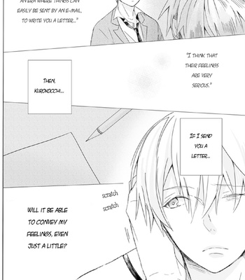 [Saeki] Letters from Mr. Unknown – Kuroko no Basket dj [ENG] – Gay Manga sex 3