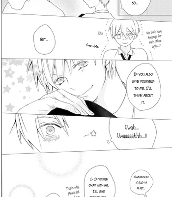 [Saeki] Letters from Mr. Unknown – Kuroko no Basket dj [ENG] – Gay Manga sex 31