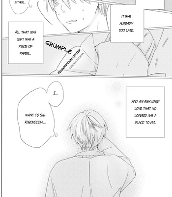 [Saeki] Letters from Mr. Unknown – Kuroko no Basket dj [ENG] – Gay Manga sex 5