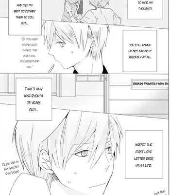 [Saeki] Letters from Mr. Unknown – Kuroko no Basket dj [ENG] – Gay Manga sex 6