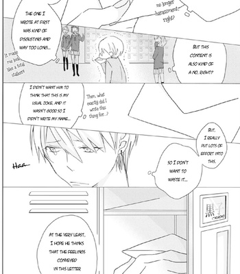 [Saeki] Letters from Mr. Unknown – Kuroko no Basket dj [ENG] – Gay Manga sex 7