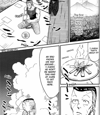 [natsuno] Morioh Town oBon Holiday 99 – JoJo dj [Eng] – Gay Manga sex 2