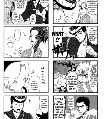 [natsuno] Morioh Town oBon Holiday 99 – JoJo dj [Eng] – Gay Manga sex 9