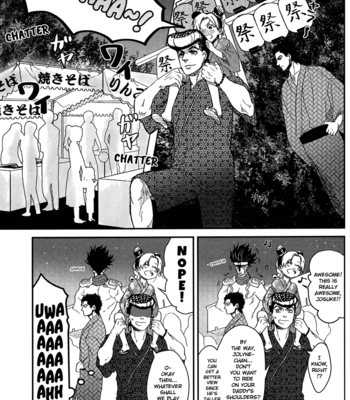 [natsuno] Morioh Town oBon Holiday 99 – JoJo dj [Eng] – Gay Manga sex 10