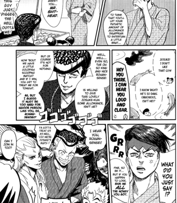 [natsuno] Morioh Town oBon Holiday 99 – JoJo dj [Eng] – Gay Manga sex 12
