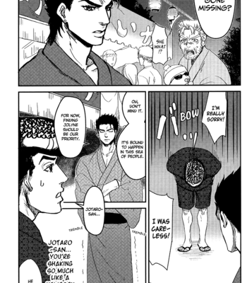 [natsuno] Morioh Town oBon Holiday 99 – JoJo dj [Eng] – Gay Manga sex 14