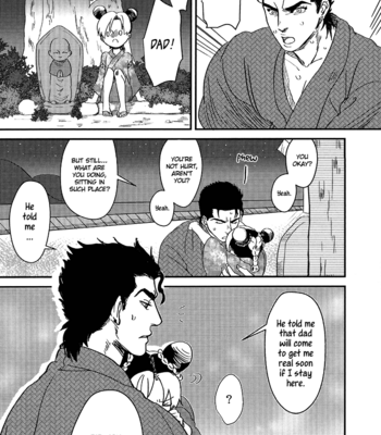 [natsuno] Morioh Town oBon Holiday 99 – JoJo dj [Eng] – Gay Manga sex 19