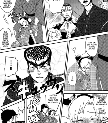 [natsuno] Morioh Town oBon Holiday 99 – JoJo dj [Eng] – Gay Manga sex 20