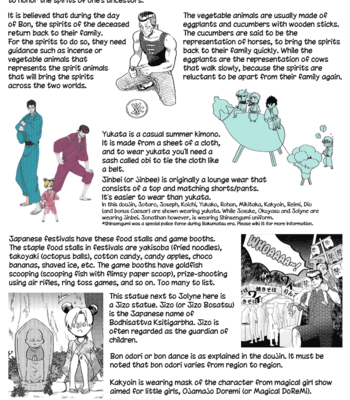 [natsuno] Morioh Town oBon Holiday 99 – JoJo dj [Eng] – Gay Manga sex 31