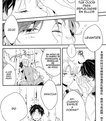 [ashitanomoto] Capture – JoJo dj [Español] – Gay Manga sex 14