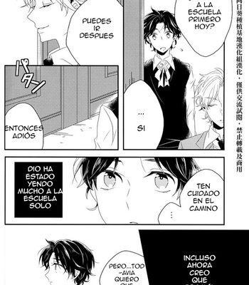 [ashitanomoto] Capture – JoJo dj [Español] – Gay Manga sex 16