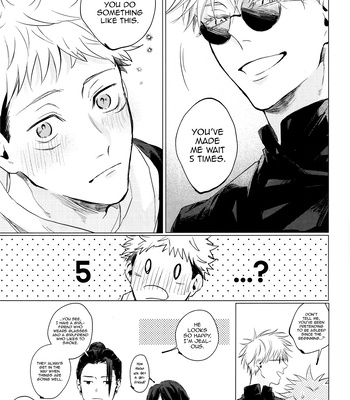 [arcane8/ azuki] STAY WHO YOU ARE – Jujutsu Kaisen dj [Eng] – Gay Manga sex 10