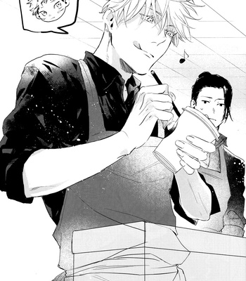 [arcane8/ azuki] STAY WHO YOU ARE – Jujutsu Kaisen dj [Eng] – Gay Manga sex 28