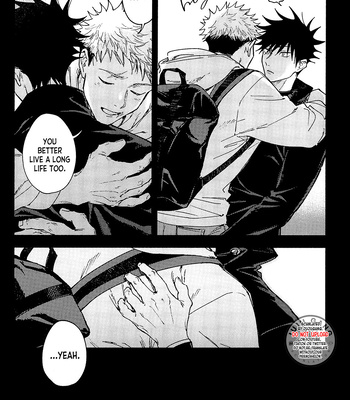 [Tsumujikaze] See You Again – Jujutsu Kaisen dj [Eng] – Gay Manga sex 10