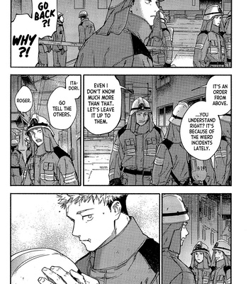 [Tsumujikaze] See You Again – Jujutsu Kaisen dj [Eng] – Gay Manga sex 14