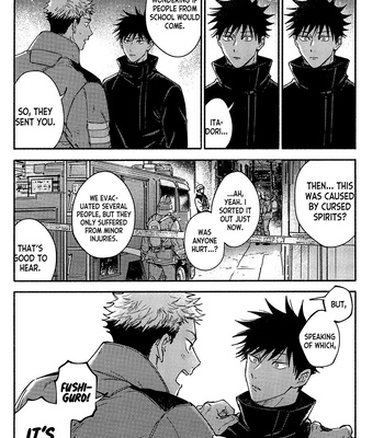 [Tsumujikaze] See You Again – Jujutsu Kaisen dj [Eng] – Gay Manga sex 16