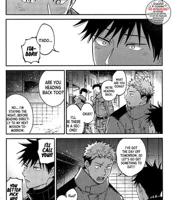 [Tsumujikaze] See You Again – Jujutsu Kaisen dj [Eng] – Gay Manga sex 20