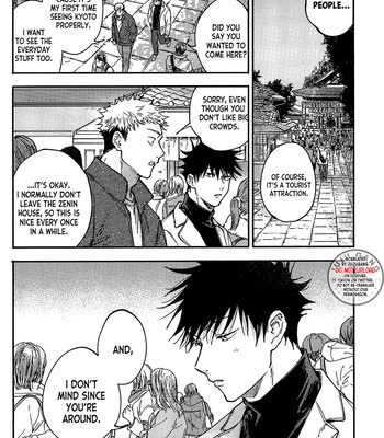 [Tsumujikaze] See You Again – Jujutsu Kaisen dj [Eng] – Gay Manga sex 38